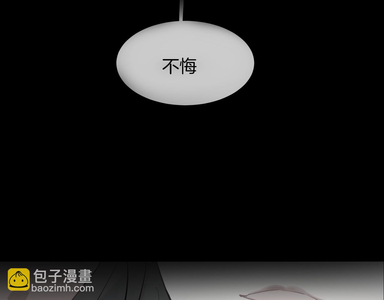 第57话 遇见你(1/5)-第60话