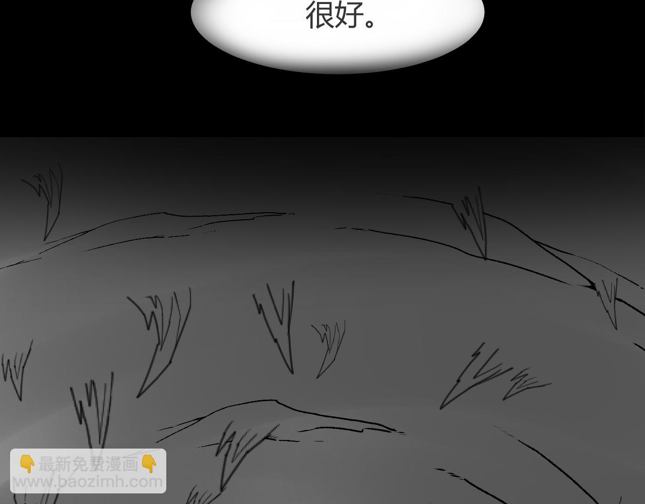 第57话 遇见你(1/5)-第60话