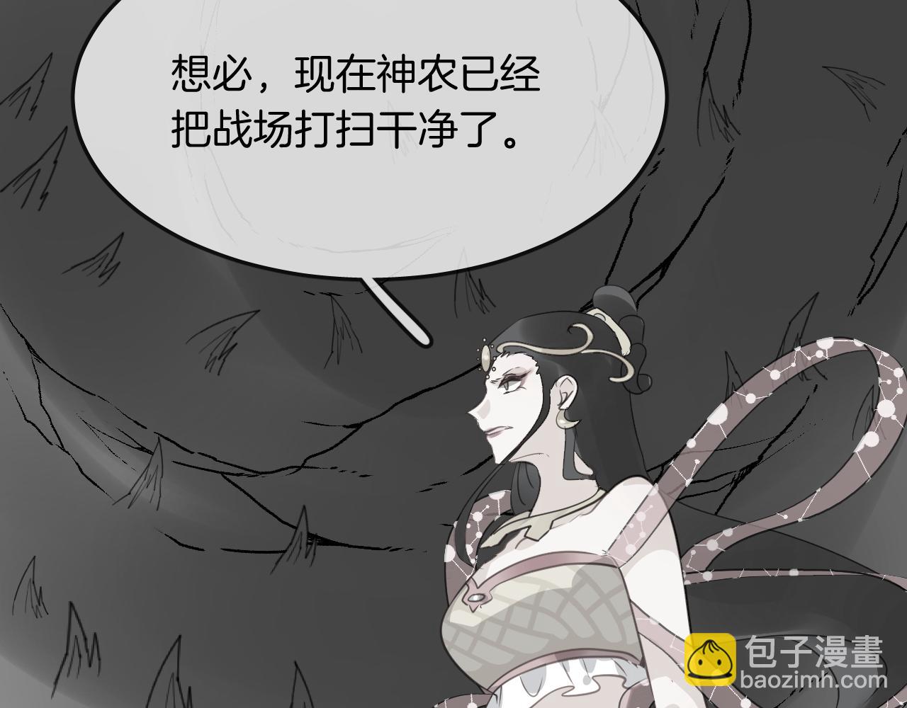 第57话 遇见你(1/5)-第60话