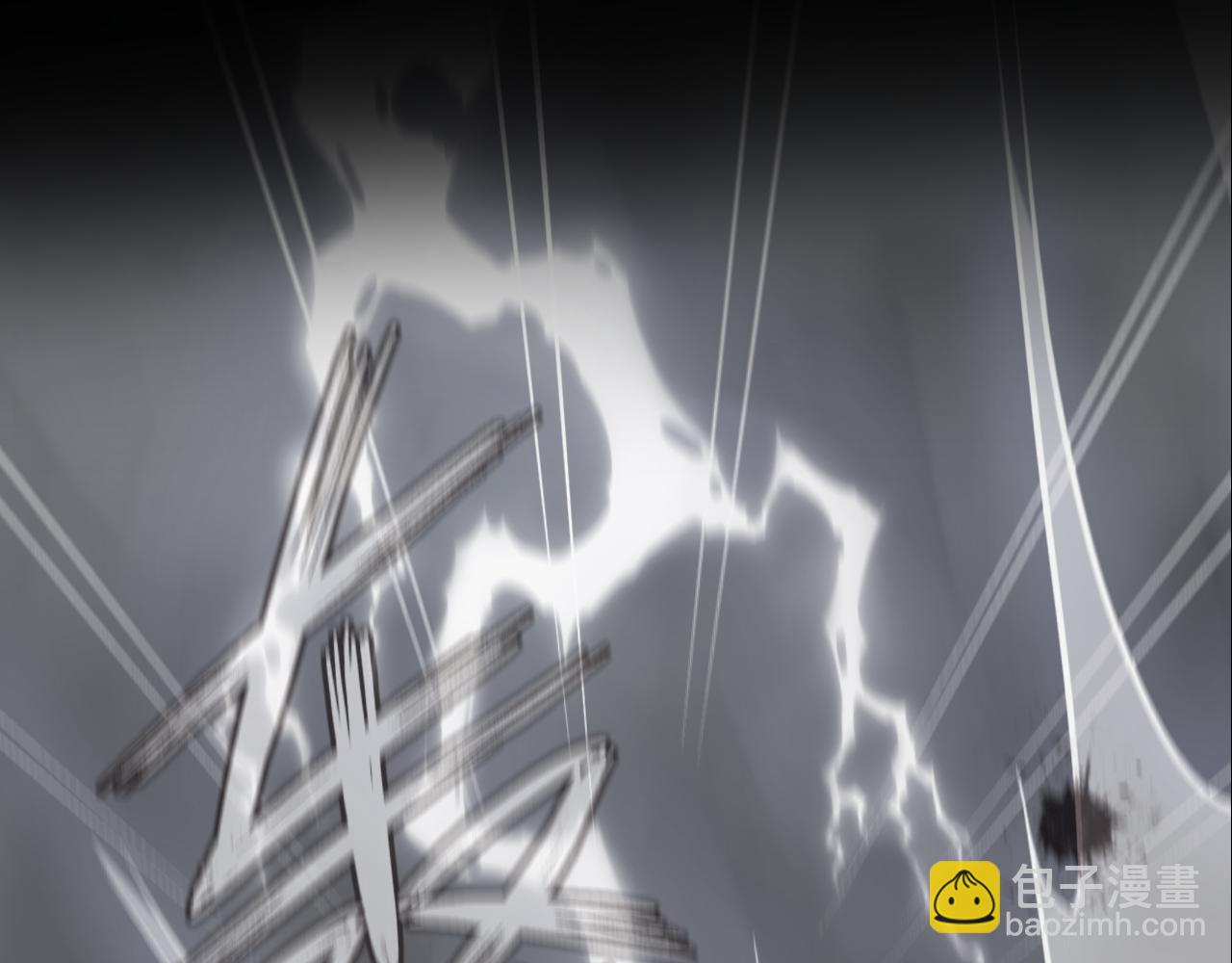 第57话 遇见你(1/5)-第60话