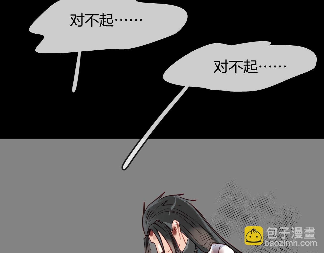 第57话 遇见你(1/5)-第60话