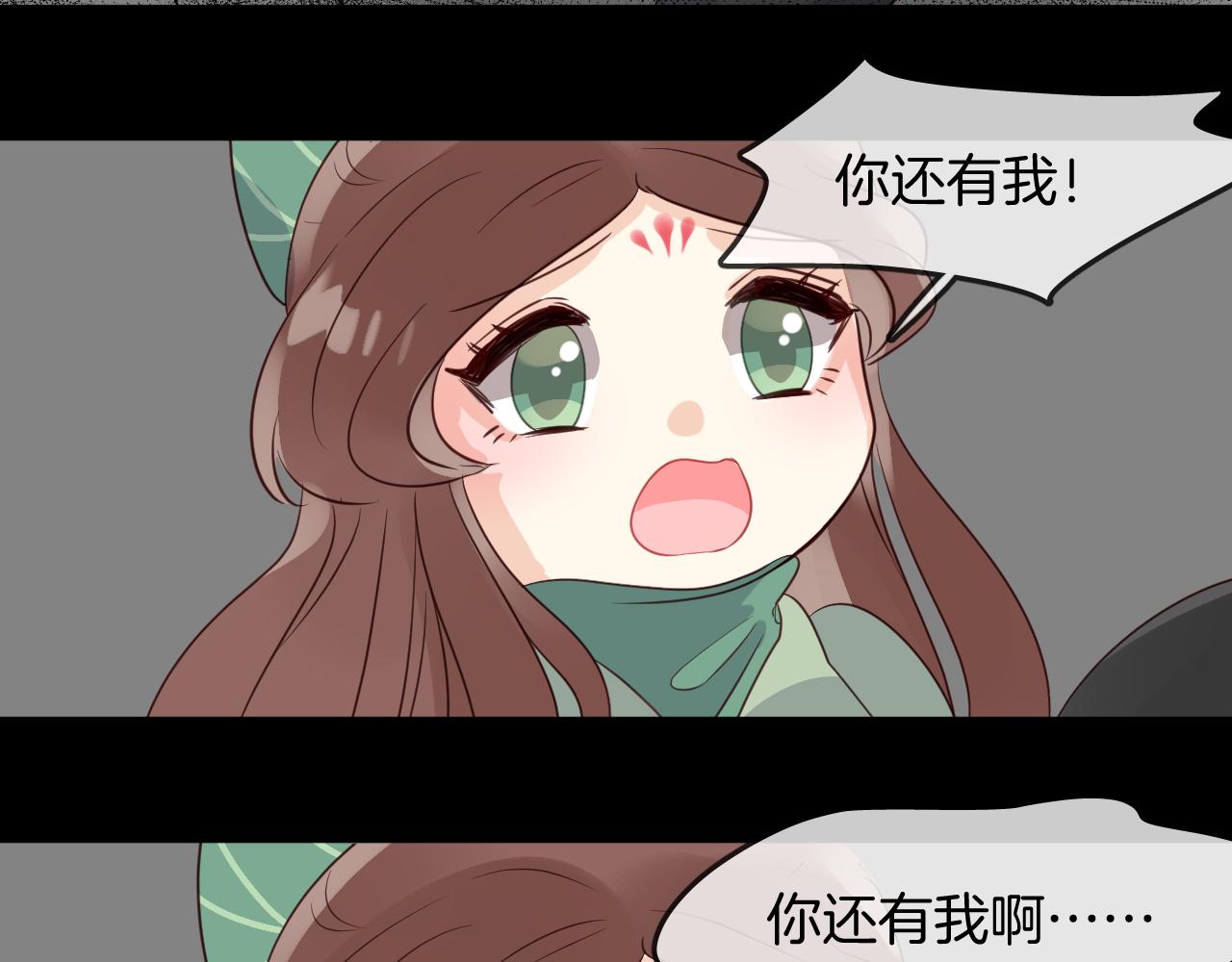 第57话 遇见你(1/5)-第60话