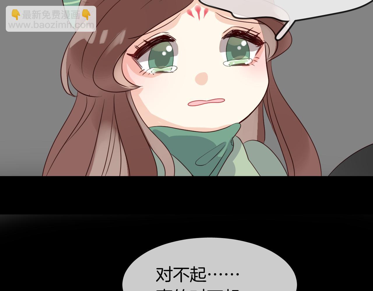 第57话 遇见你(1/5)-第60话