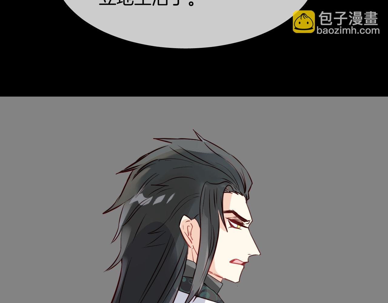 第57话 遇见你(1/5)-第60话