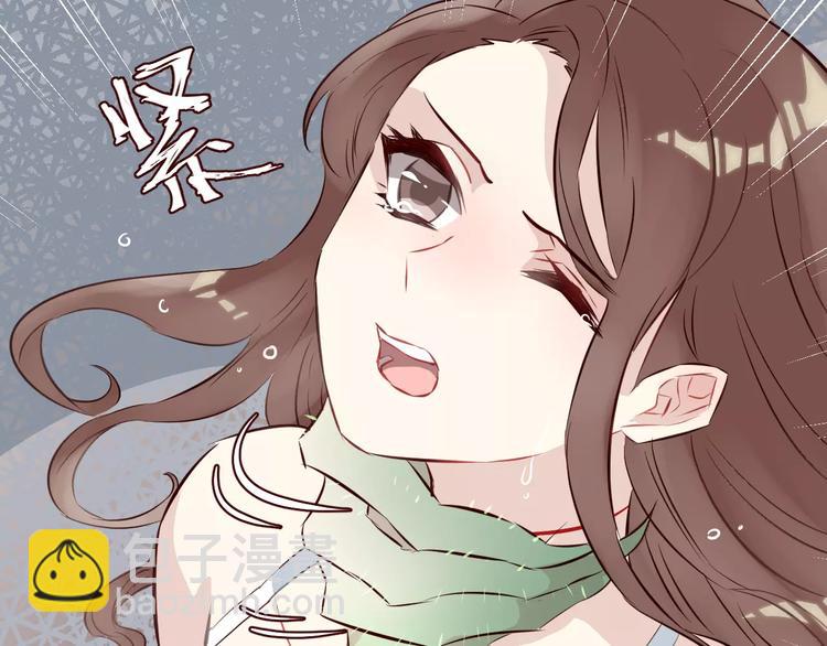 第7话 我才是你的守护神(1/3)-第8话