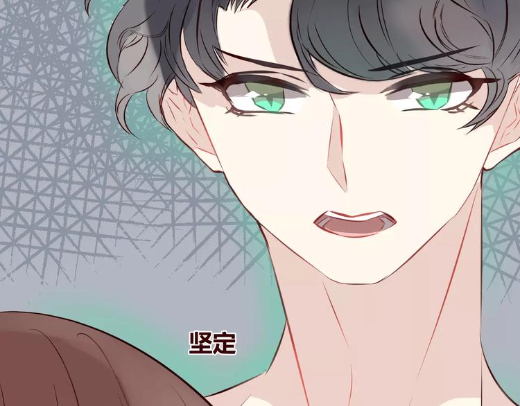 第7话 我才是你的守护神(1/3)-第8话