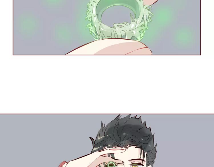 第7话 我才是你的守护神(1/3)-第8话