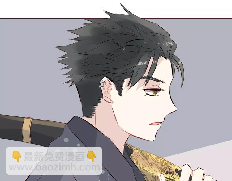 第7话 我才是你的守护神(1/3)-第8话