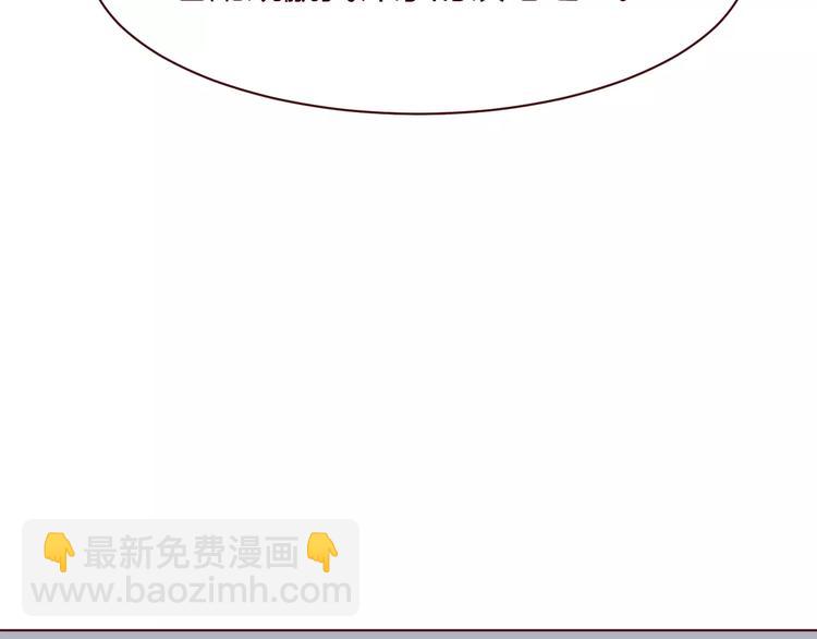 第7话 我才是你的守护神(1/3)-第8话