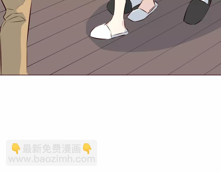 第7话 我才是你的守护神(1/3)-第8话