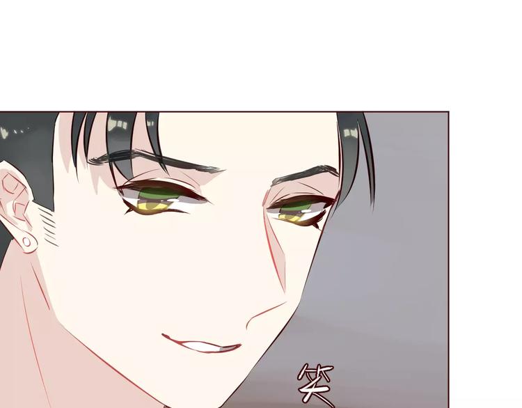 第7话 我才是你的守护神(1/3)-第8话