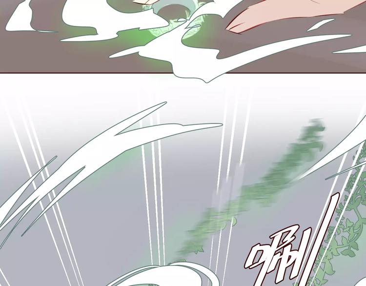 第7话 我才是你的守护神(1/3)-第8话