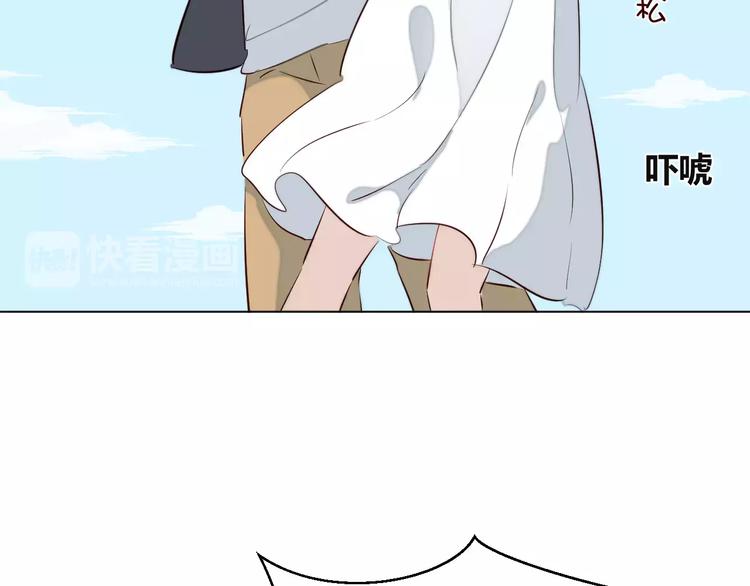 第9话 守护神的真实身份竟然是&hellip;&hellip;(1/3)-第10话