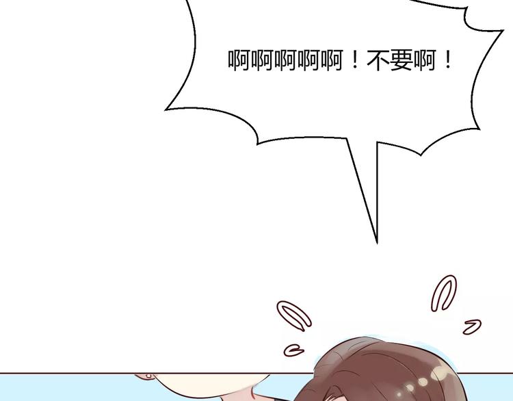 第9话 守护神的真实身份竟然是&hellip;&hellip;(1/3)-第10话