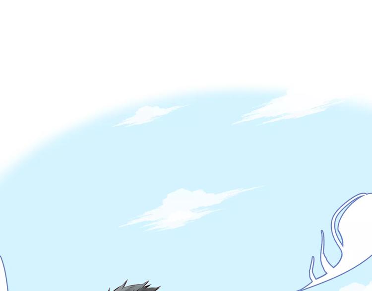 第9话 守护神的真实身份竟然是&hellip;&hellip;(1/3)-第10话