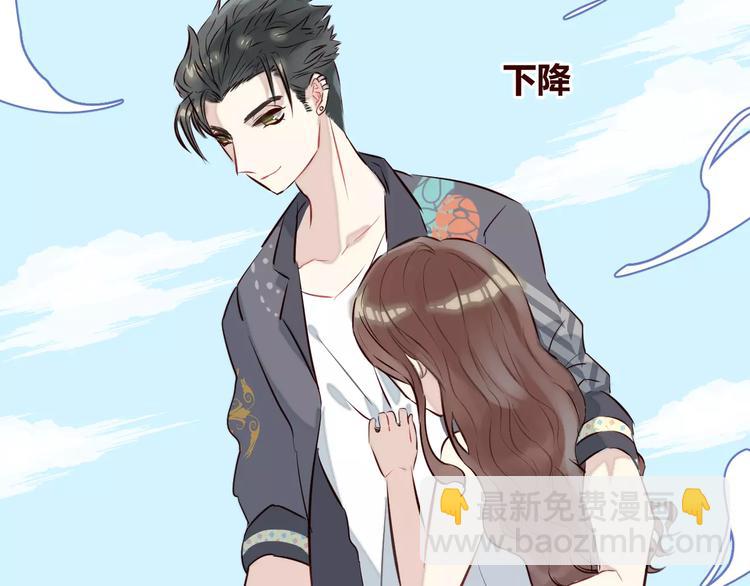 第9话 守护神的真实身份竟然是&hellip;&hellip;(1/3)-第10话