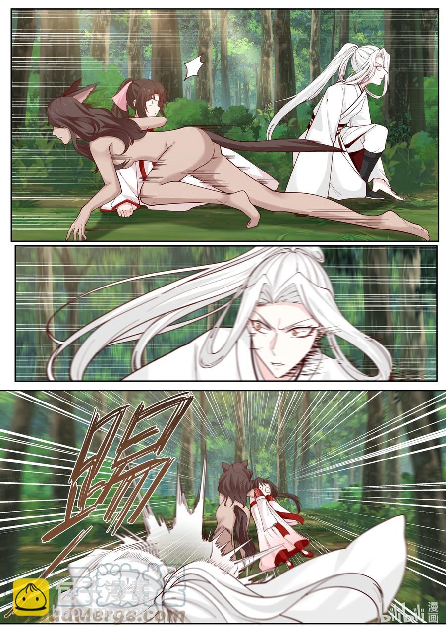 125 第125话-第128话