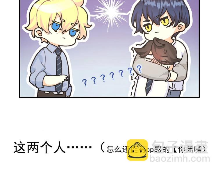 后续看点预告来袭！-第12话