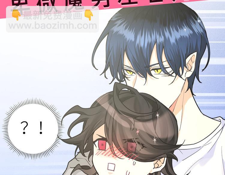 后续看点预告来袭！-第12话