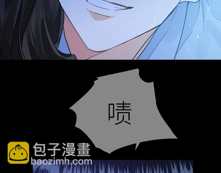 第12话 对你的感情(1/3)-第14话