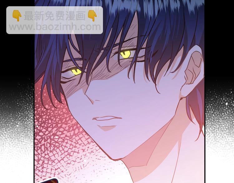 第12话 对你的感情(1/3)-第14话