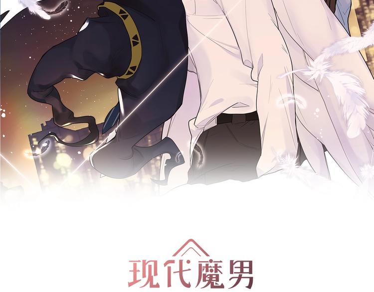 第12话 对你的感情(1/3)-第14话