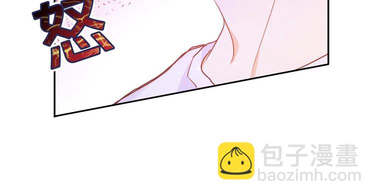 第12话 对你的感情(1/3)-第14话