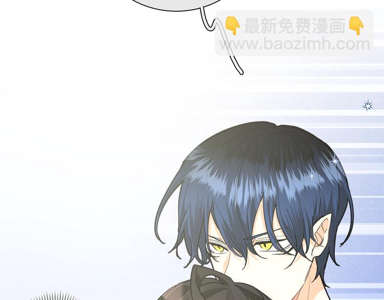 第12话 对你的感情(1/3)-第14话