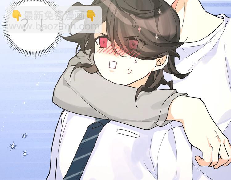 第12话 对你的感情(1/3)-第14话