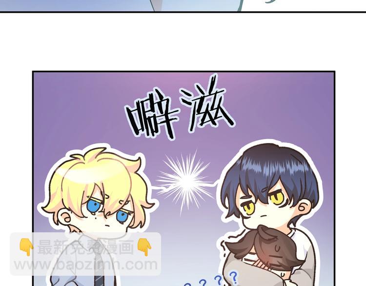 第12话 对你的感情(1/3)-第14话