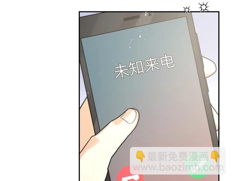 第12话 对你的感情(1/3)-第14话