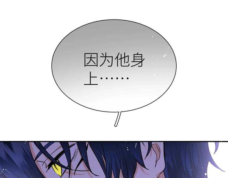 第12话 对你的感情(1/3)-第14话