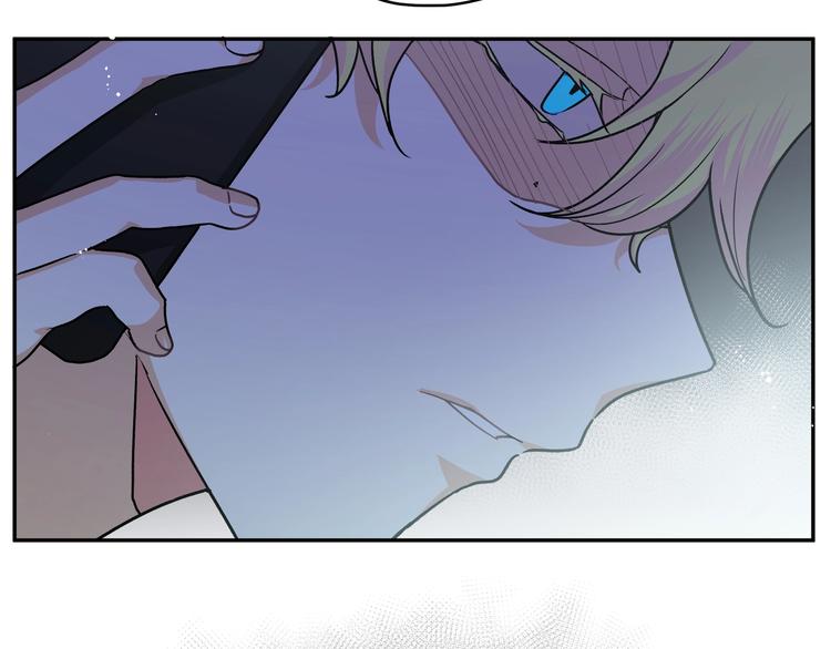 第12话 对你的感情(1/3)-第14话