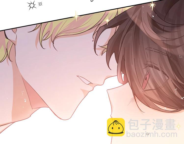 第12话 对你的感情(1/3)-第14话