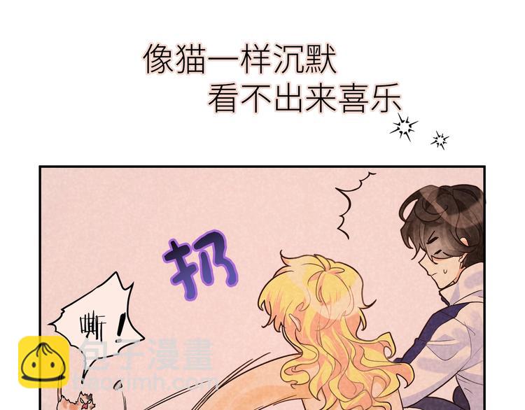 第14话 谁来做早饭？(1/2)-第16话