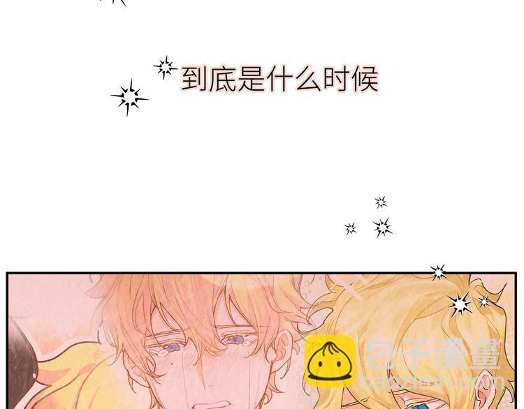 第14话 谁来做早饭？(1/2)-第16话