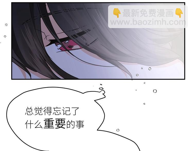 第14话 谁来做早饭？(1/2)-第16话