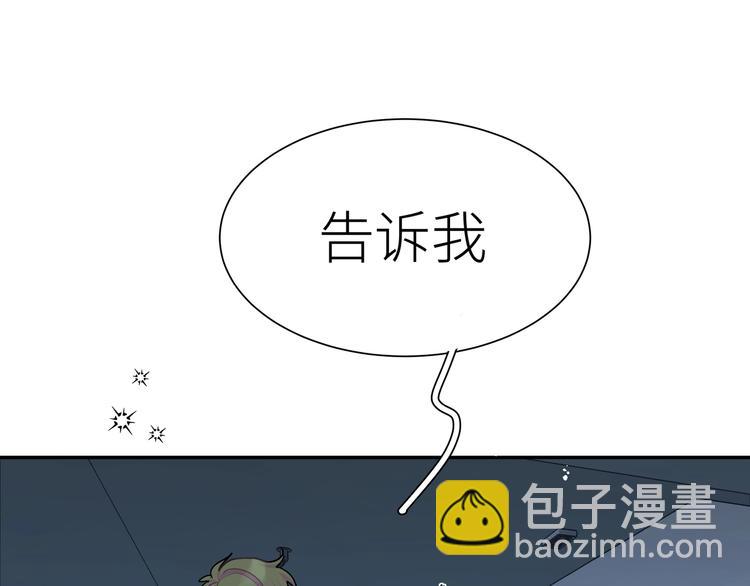 第14话 谁来做早饭？(1/2)-第16话