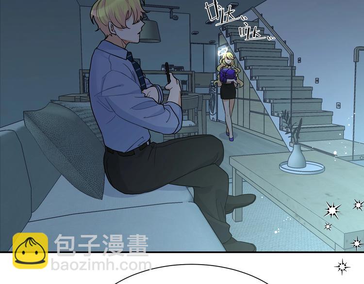 第14话 谁来做早饭？(1/2)-第16话