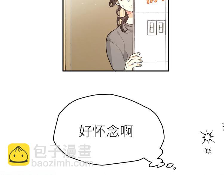 第16话 猛男变正太(1/3)-第18话