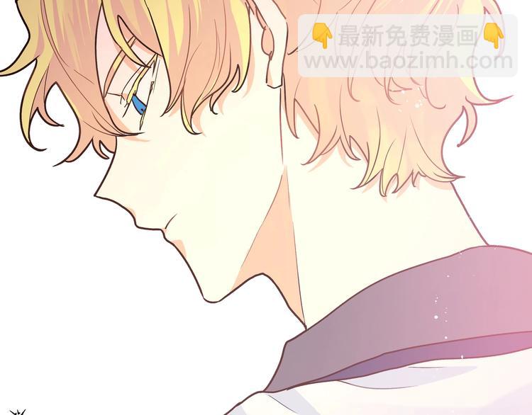 第16话 猛男变正太(1/3)-第18话