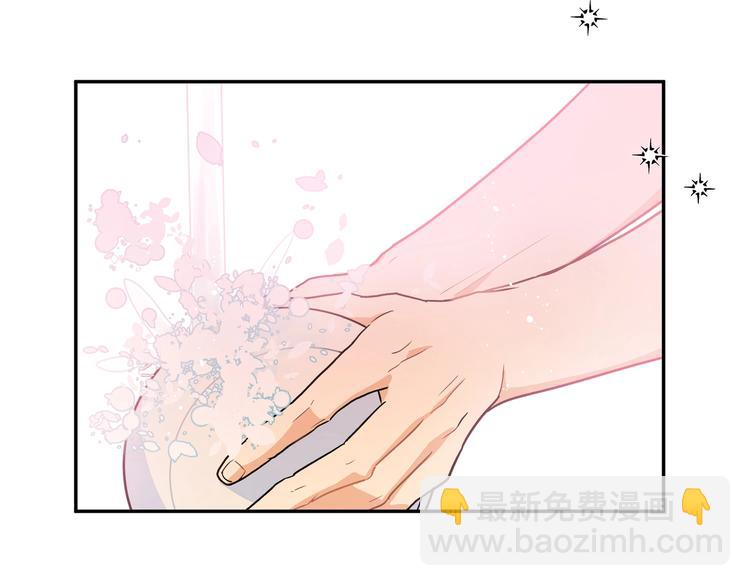 第16话 猛男变正太(1/3)-第18话