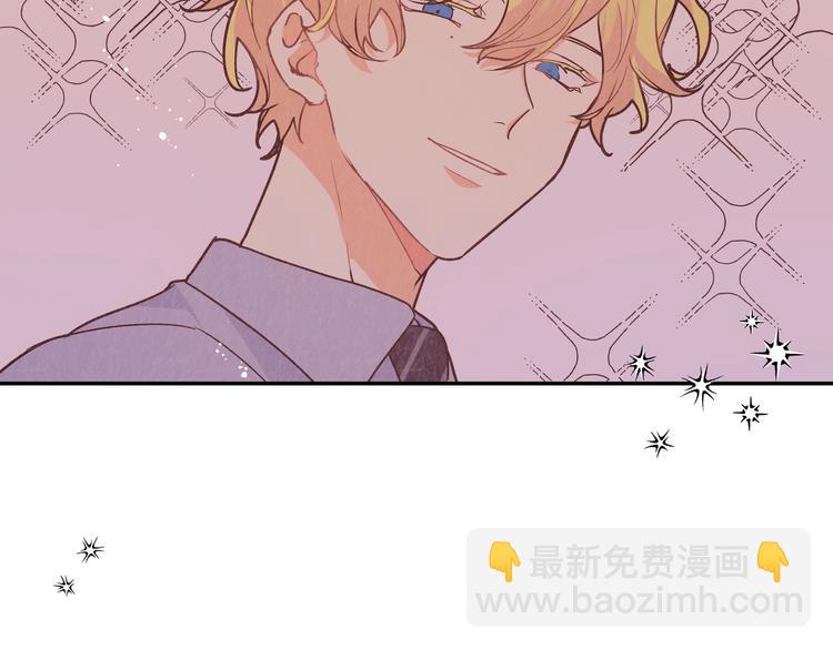 第16话 猛男变正太(1/3)-第18话