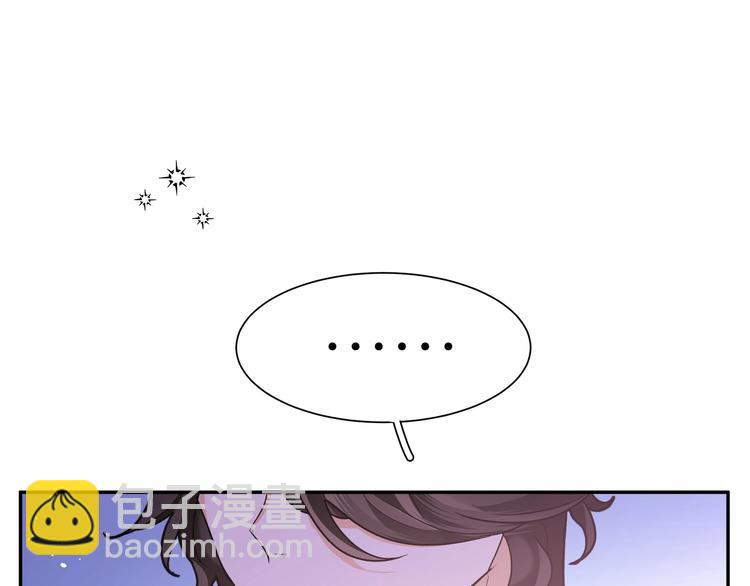 第16话 猛男变正太(1/3)-第18话