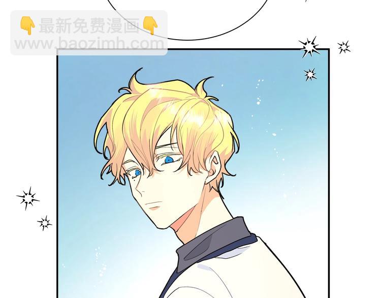 第16话 猛男变正太(1/3)-第18话