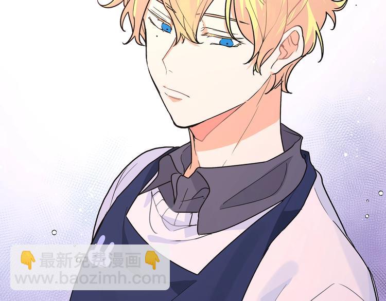 第16话 猛男变正太(1/3)-第18话