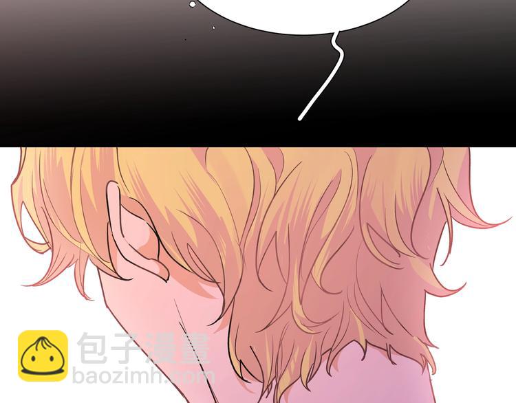 第16话 猛男变正太(1/3)-第18话