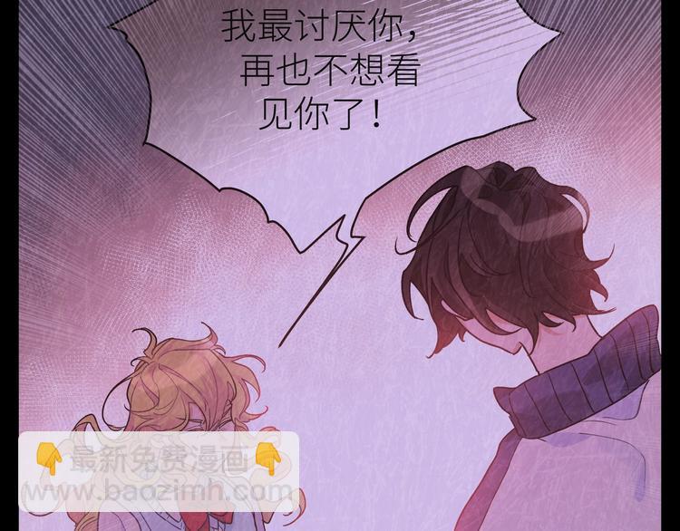 第16话 猛男变正太(1/3)-第18话