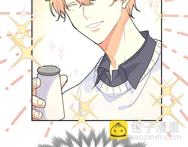 第16话 猛男变正太(1/3)-第18话