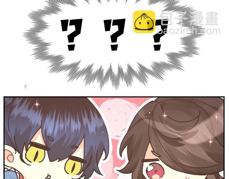 第16话 猛男变正太(1/3)-第18话